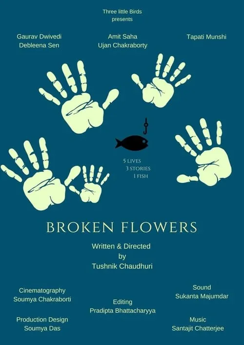 Broken Flowers (movie)