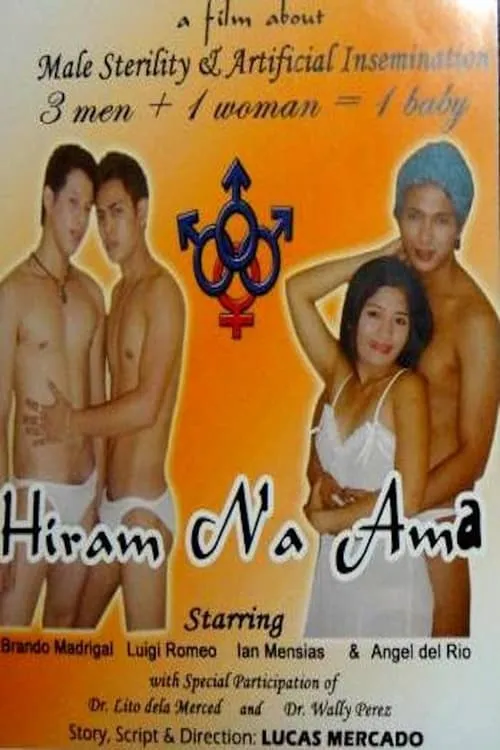 Hiram na Ama (movie)