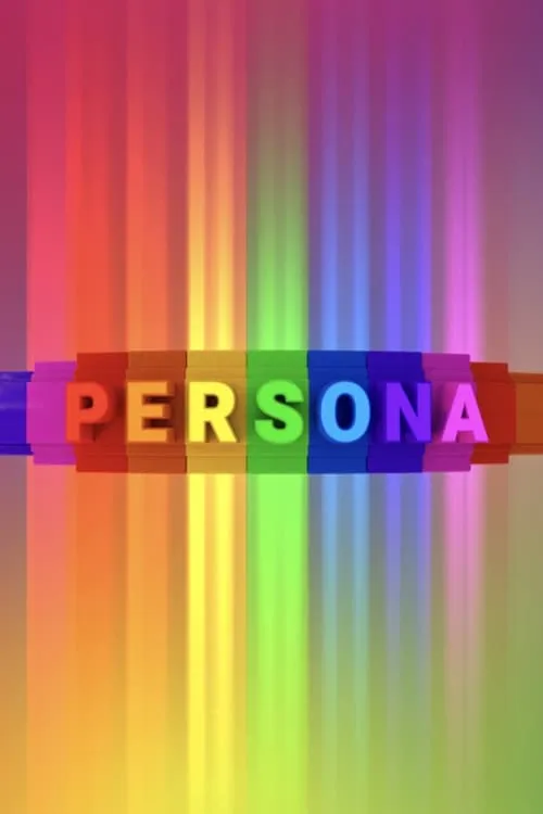 Persona (фильм)