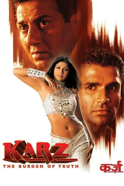 Karz (movie)