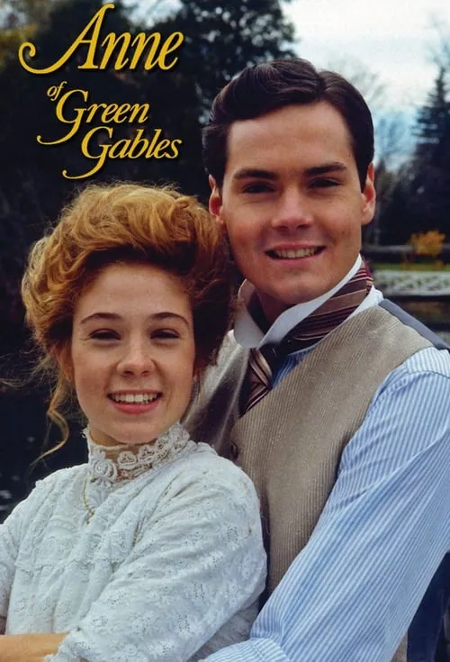 Anne of Green Gables: The Sequel (сериал)