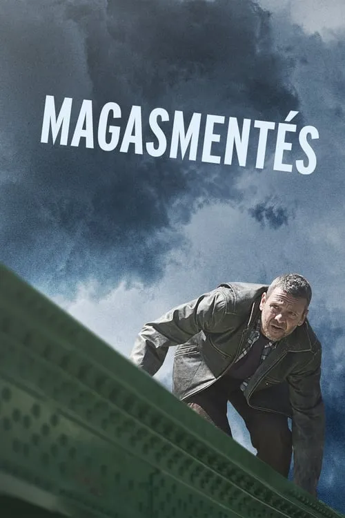 Magasmentés (movie)