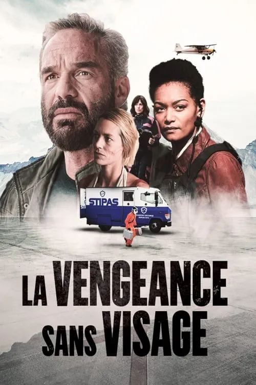 La vengeance sans visage (movie)