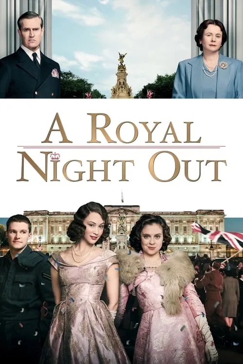 A Royal Night Out (movie)
