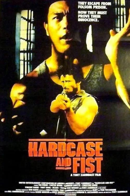 Hardcase and Fist (movie)