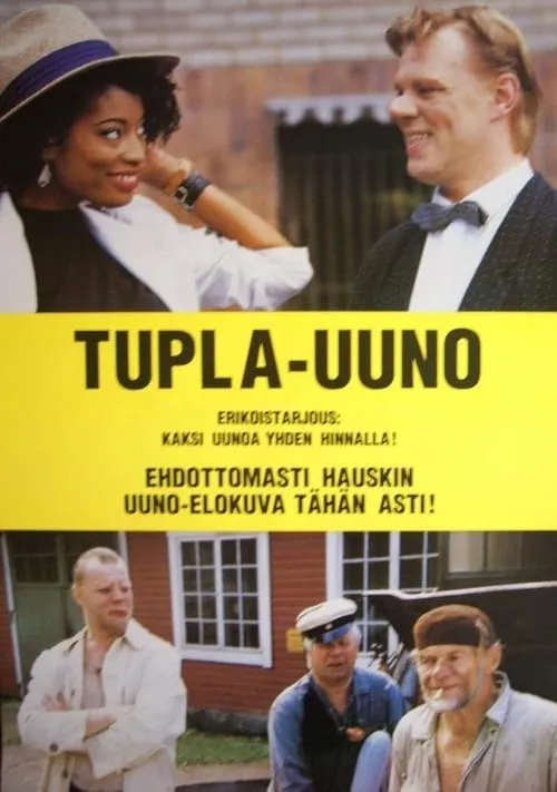 Tupla-Uuno (movie)