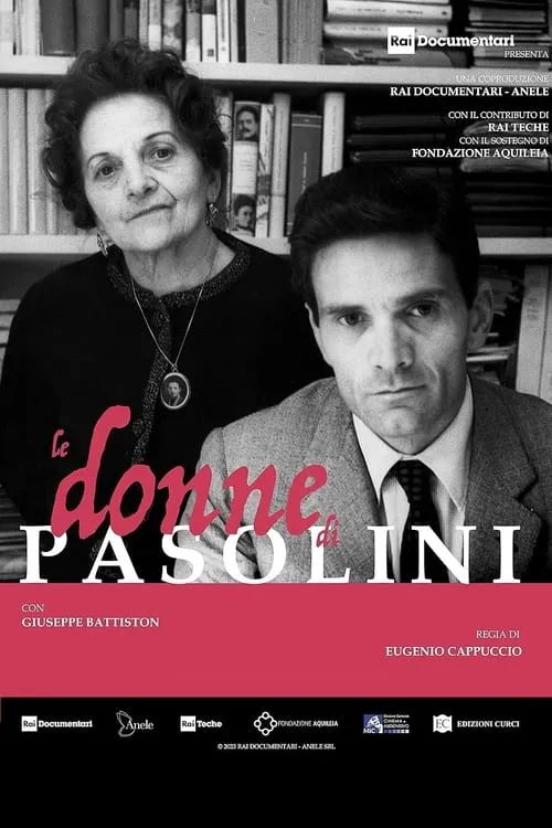 Le donne di Pasolini (movie)