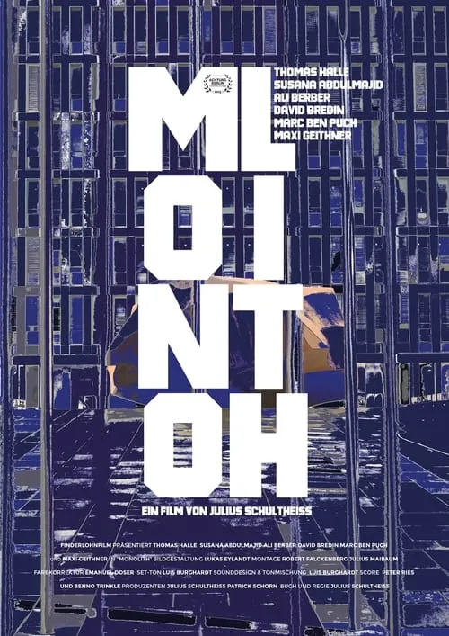 Monolith (movie)