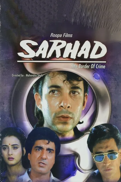 Sarhad (movie)