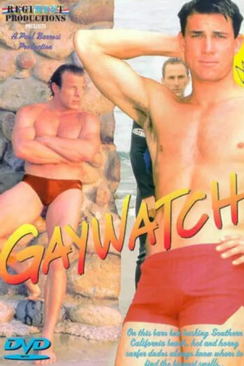 Gaywatch (movie)