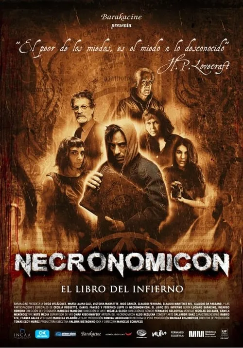 Necronomicón (фильм)