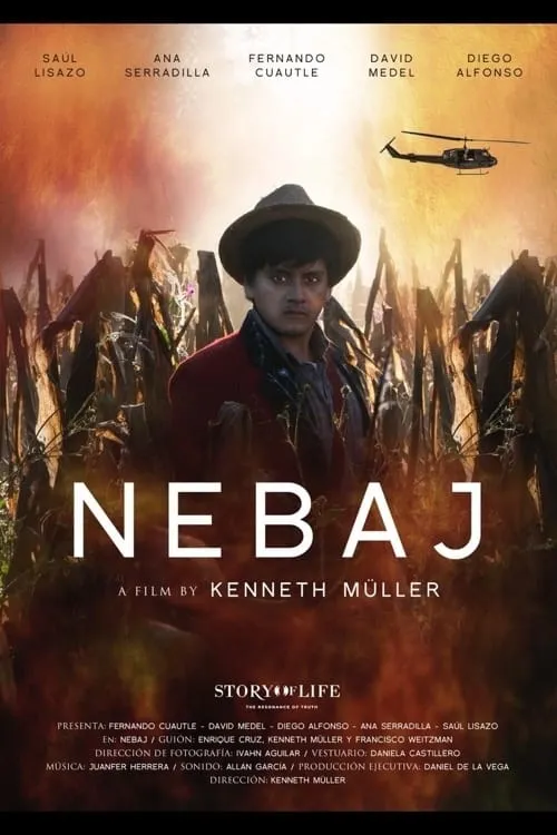 Nebaj (фильм)