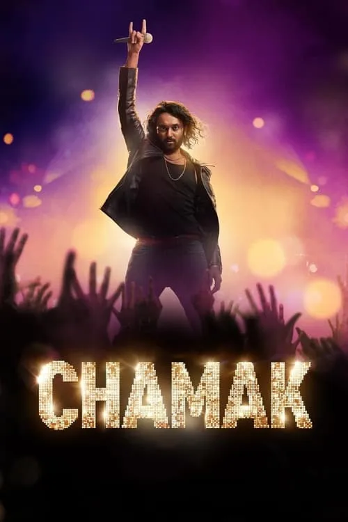 Chamak (series)