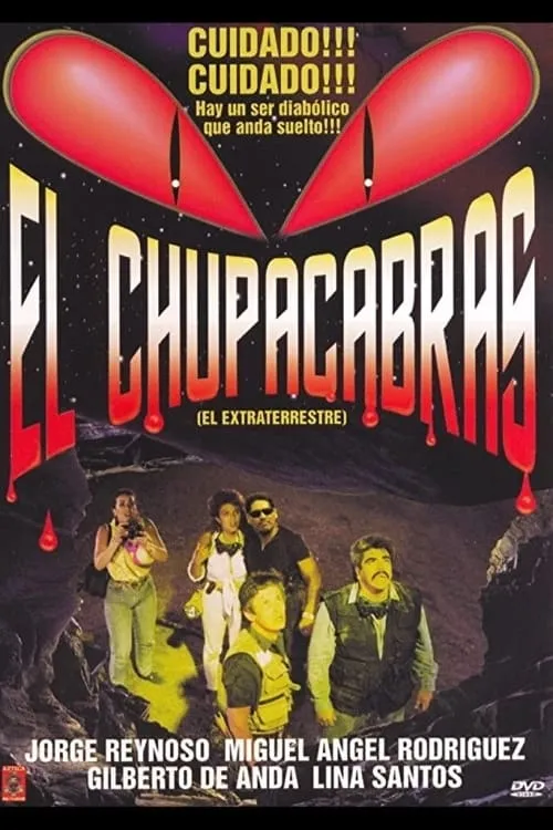 El chupacabras (фильм)