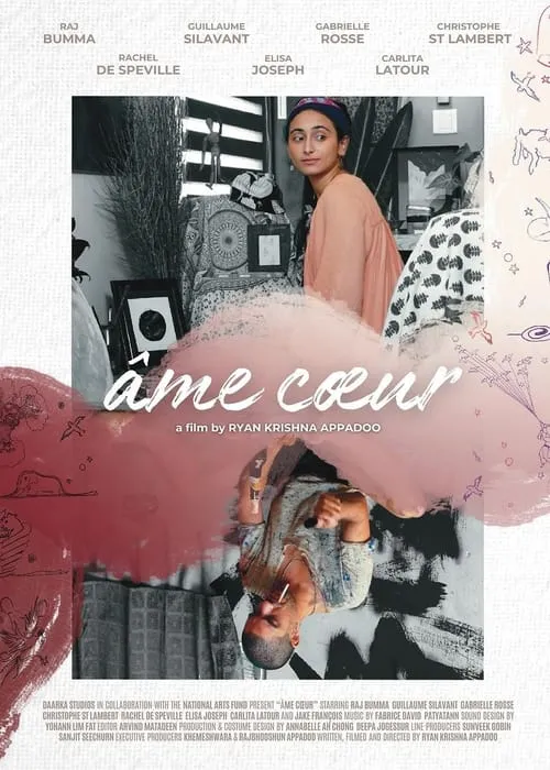 Âme Cœur (movie)