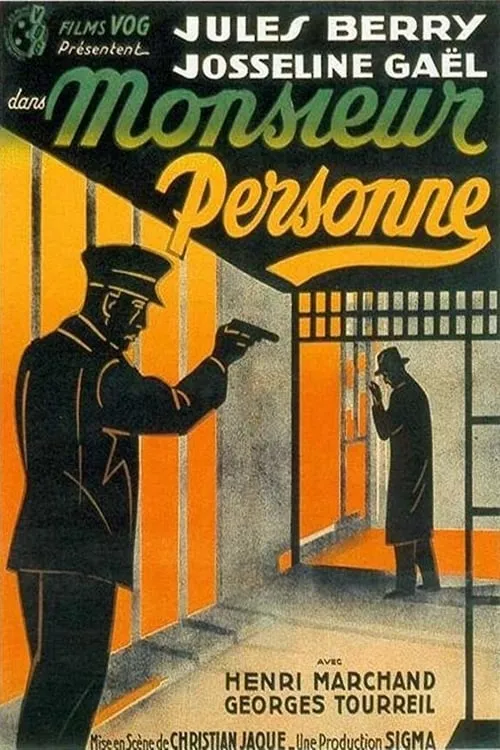 Monsieur Personne (фильм)