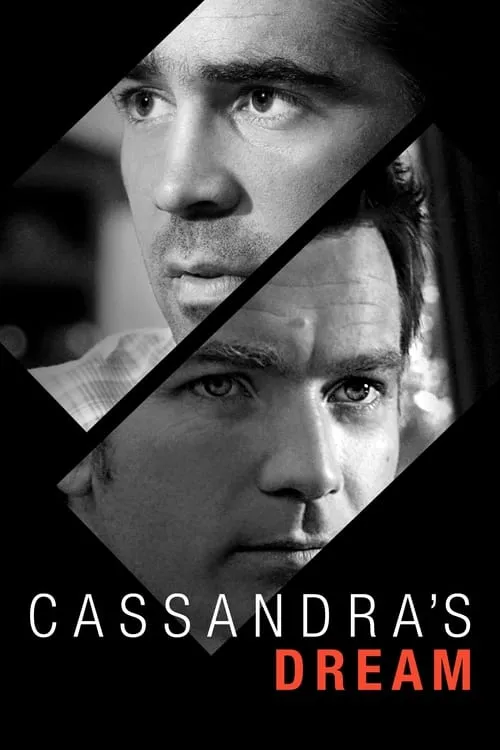 Cassandra's Dream (movie)