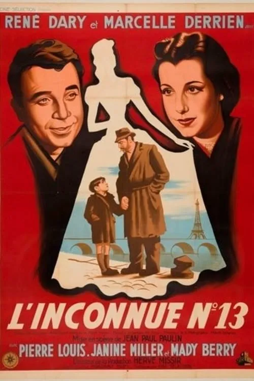 L'inconnue n° 13 (фильм)