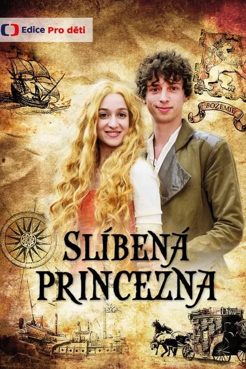 Slíbená princezna (фильм)