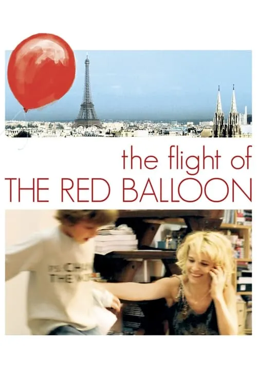 Flight of the Red Balloon (movie)