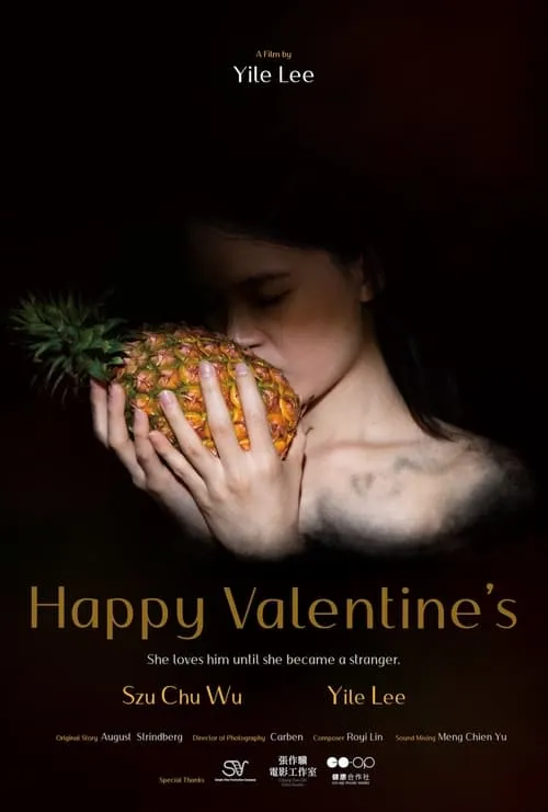 Happy Valentine’s (movie)