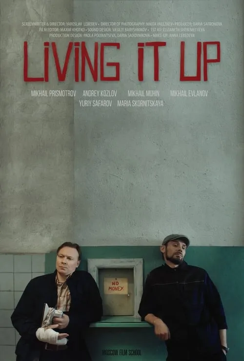 Living It Up (movie)