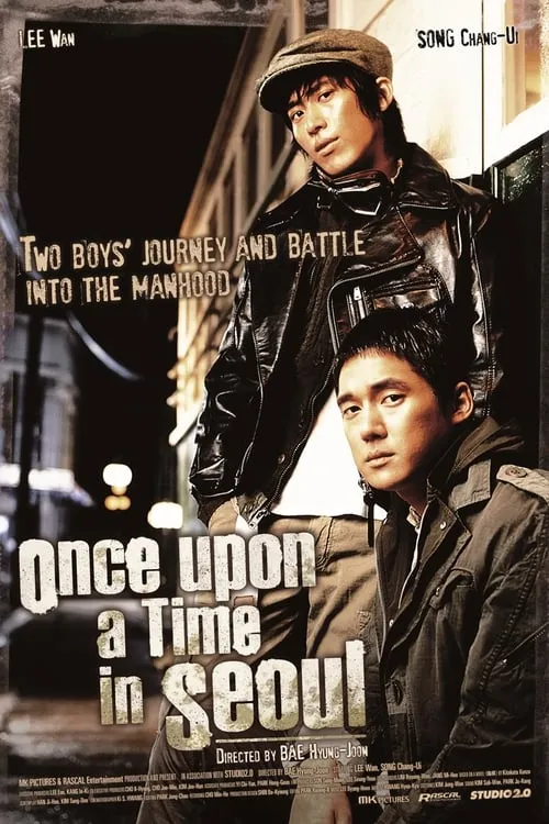 Once Upon a Time in Seoul (movie)