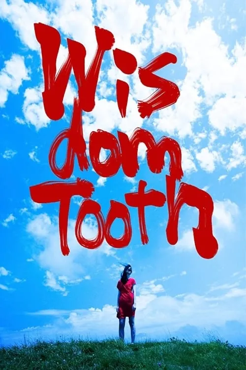 Wisdom Tooth (movie)