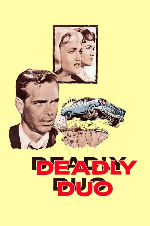 Deadly Duo (movie)