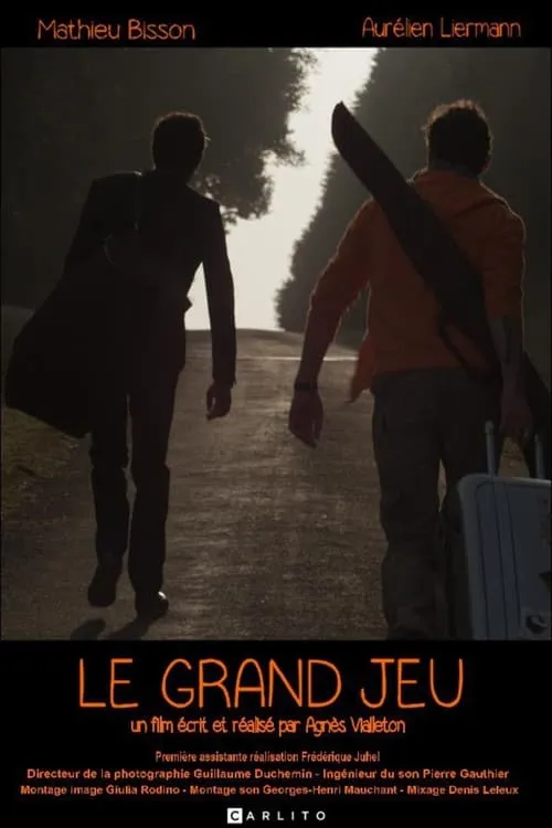 Le  Grand Jeu (фильм)