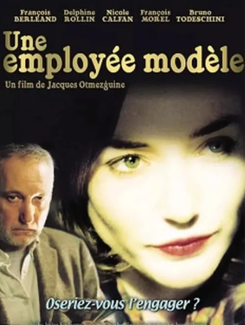 A Model Employee (movie)