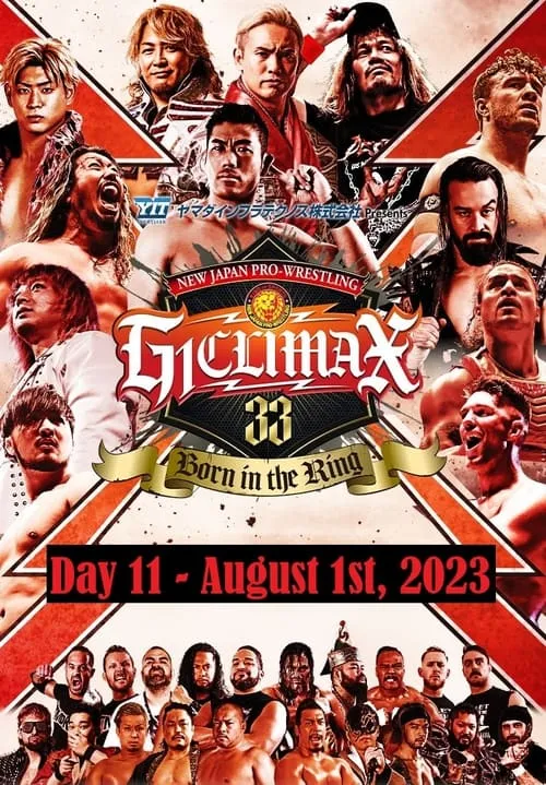 NJPW G1 Climax 33: Day 11 (movie)