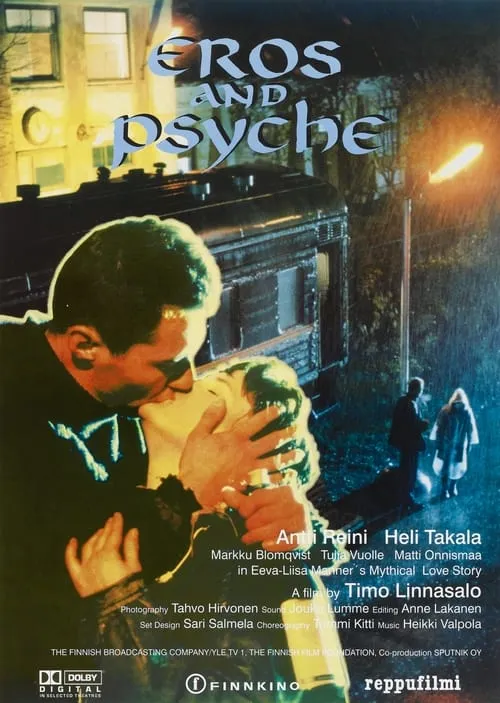 Eros and Psyche (movie)