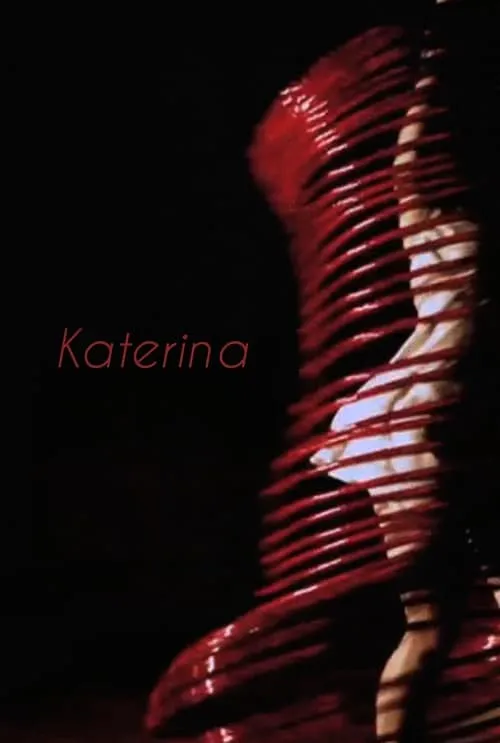 Katerina (movie)