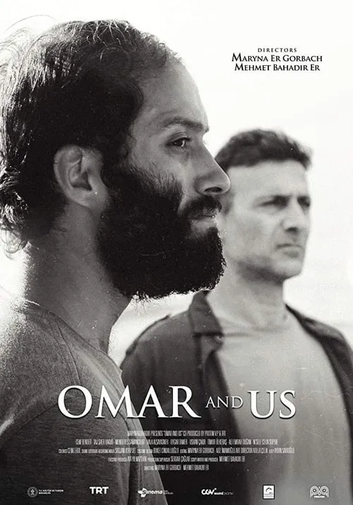 Omar and Us (movie)