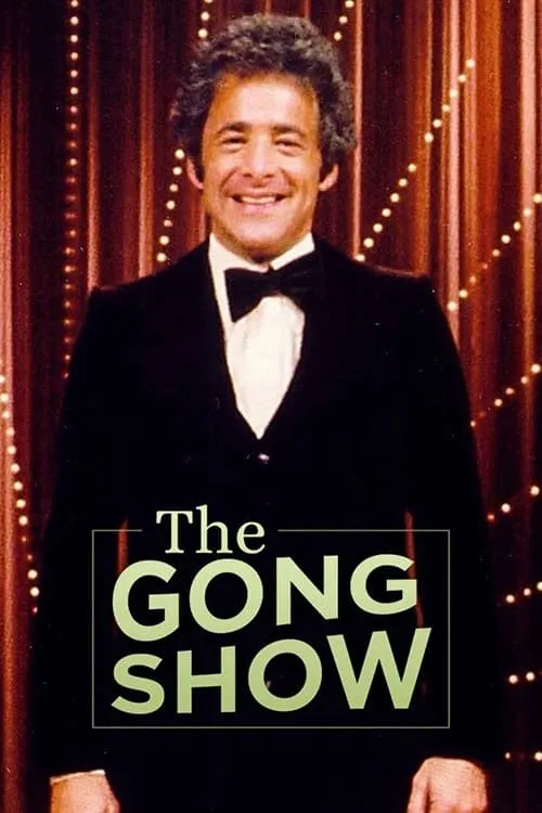 The Gong Show (сериал)