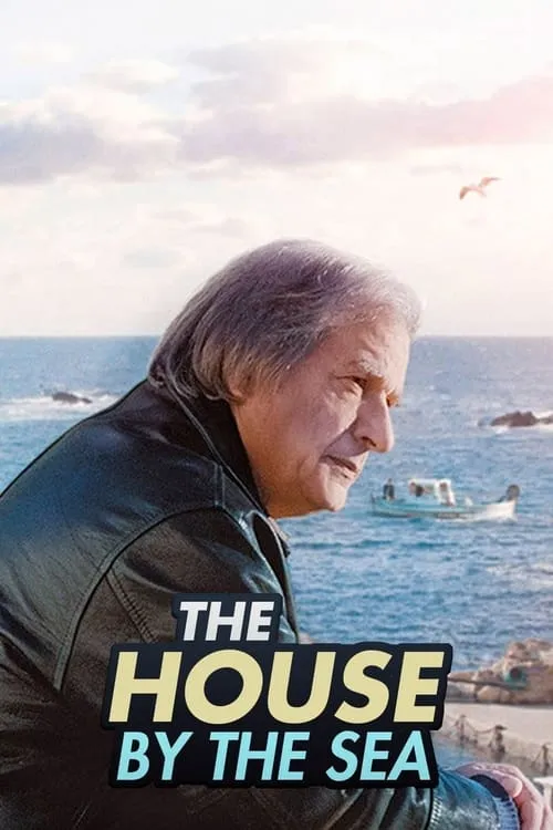 The House by the Sea (movie)