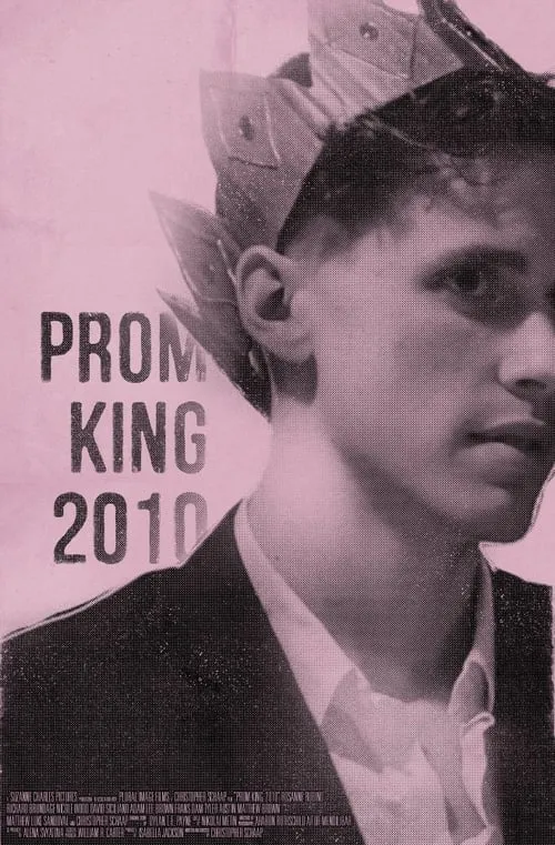 Prom King, 2010 (movie)