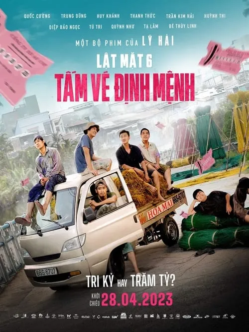 Lật Mặt 6: Tấm Vé Định Mệnh (фильм)