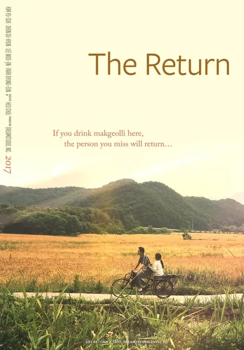 The Return (movie)