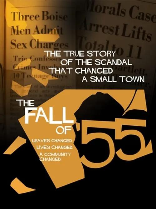 The Fall of '55 (movie)