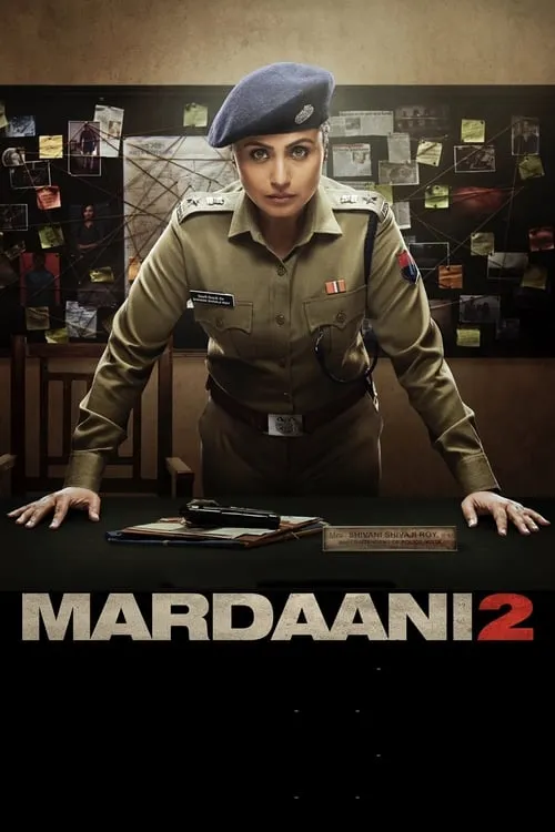 Mardaani 2 (movie)