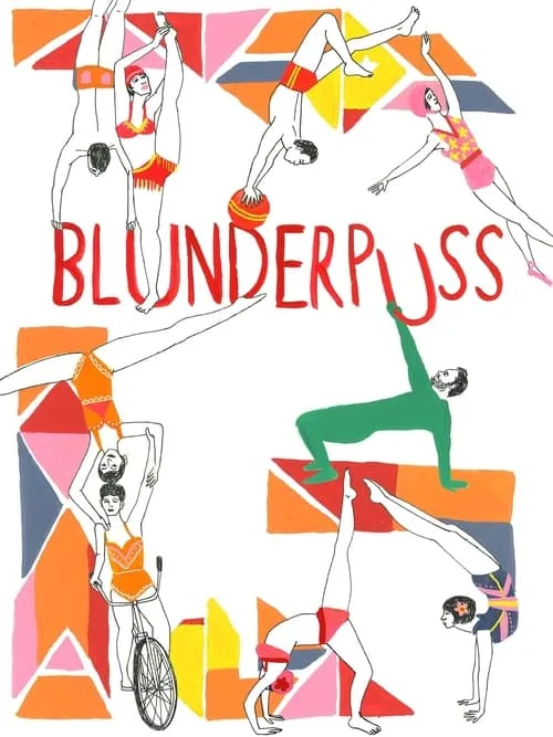 Blunderpuss (movie)