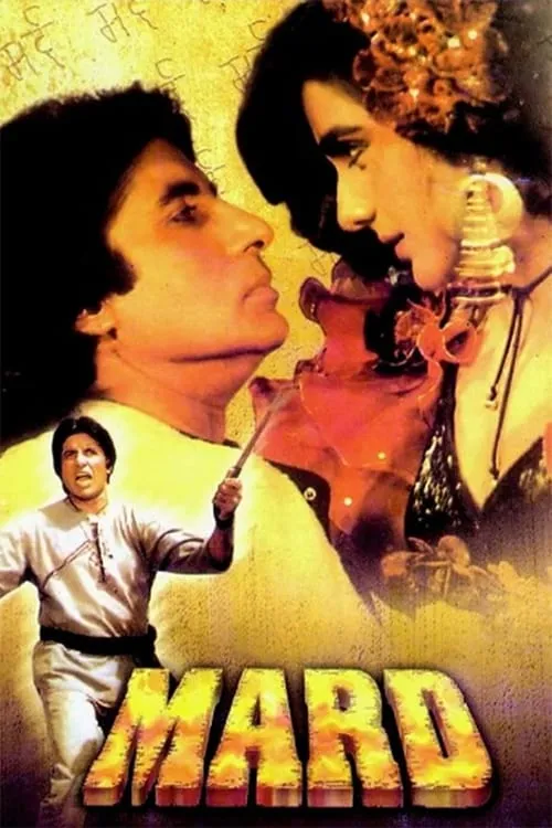 Mard (movie)