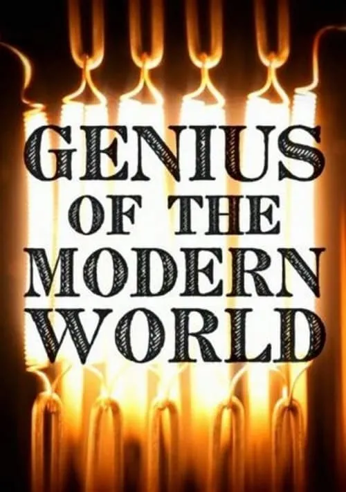 Genius of the Modern World (сериал)