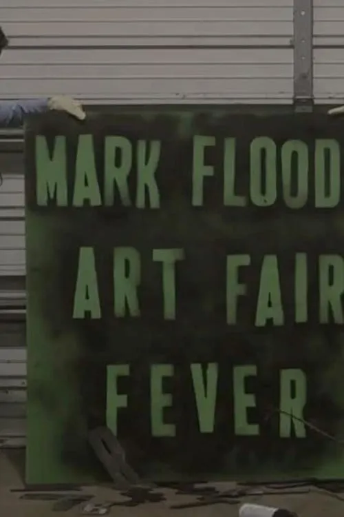 Art Fair Fever (movie)