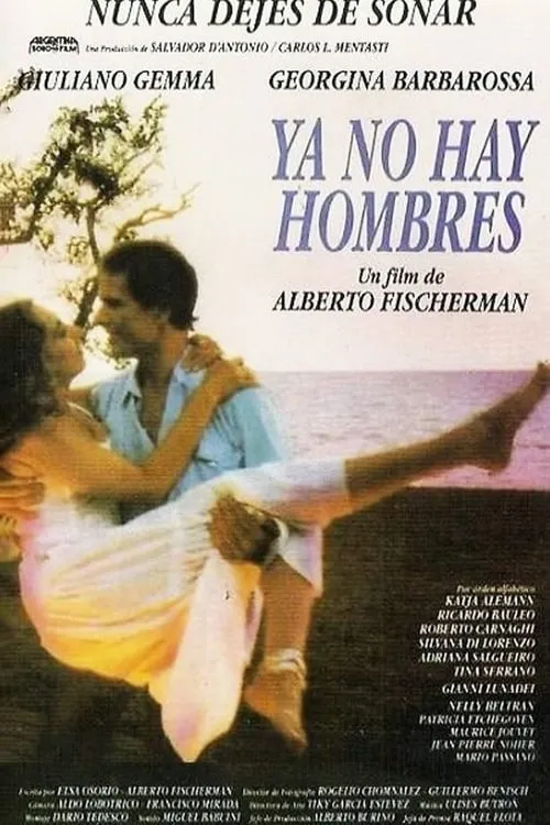 Ya no hay hombres (фильм)