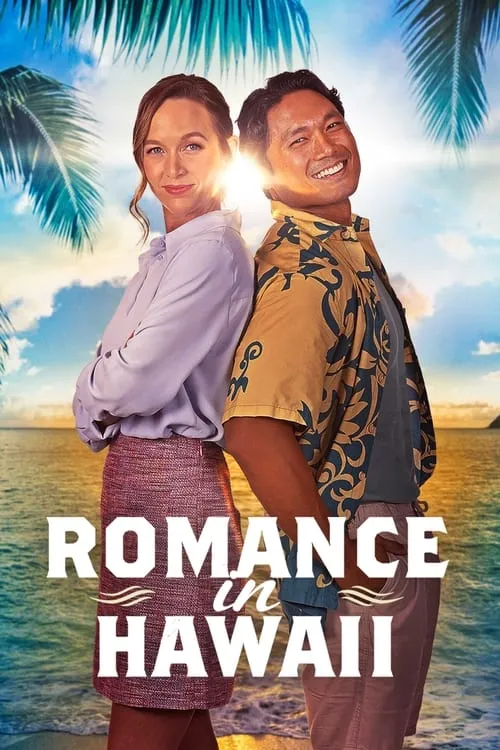 Romance in Hawaii (movie)
