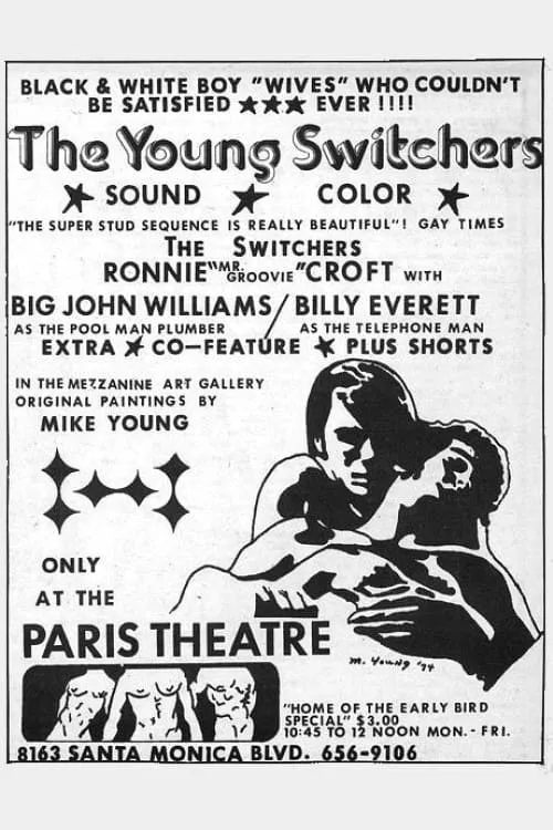 Young Switchers (movie)