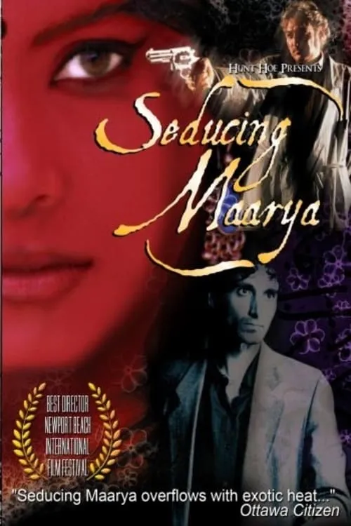 Seducing Maarya (movie)